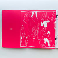 Neutre / Yuichi Yokoyama