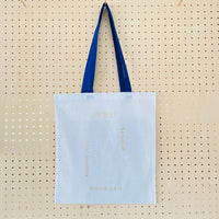 （2 colors) Sa-lanlan TOTE BAG / Kotori Kawashima