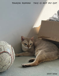 (Limited Poster) This Is Not My Cat / Takashi Homma