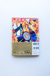 Lee Kan Kyo / N・F・T - Utrecht