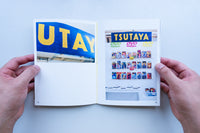 Lee Kan Kyo / N・F・T