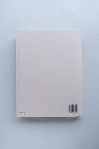 Ibiza Memories / Henry Roy