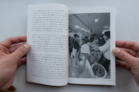 2021.11.13-2022.03.22 / Yasuto Masumoto