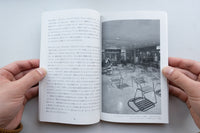 2021.11.13-2022.03.22 / Yasuto Masumoto