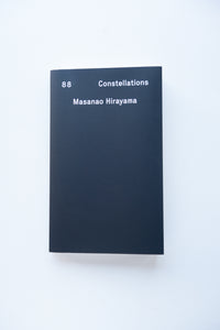 88 Constellations / Masanao Hirayama