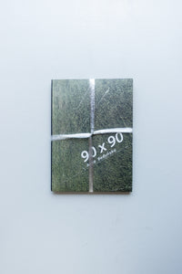 90x90 / Anna Bedynska