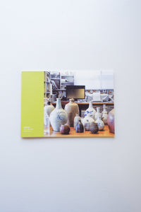 murren vol.17: 壷と私