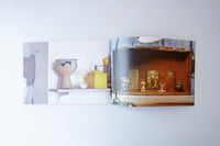 murren vol.17: 壷と私