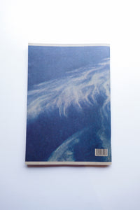 Cloud Service / Batia Suter