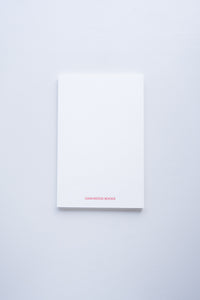 Find Me (7900) / Masanao Hirayama