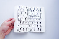 Find Me (7900) / Masanao Hirayama