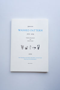 Washed Pattern 2010-2019 / guse ars