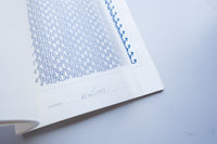 Washed Pattern 2010-2019 / guse ars