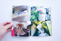 Shop Catalogue (8377) / Masanao Hirayama