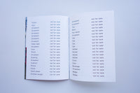 Shop Catalogue (8377) / Masanao Hirayama