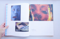 Valeria Napoleone's Catalogue of Exquisite Recipes