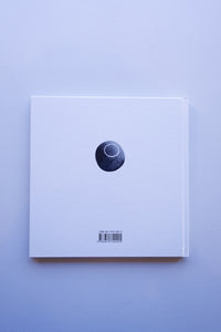 From Afar It Was An Island / Bruno Munari