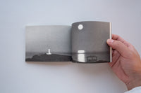 くらやみに、馬といる / 河田桟