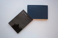 くらやみに、馬といる / 河田桟