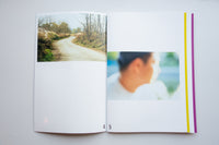 距離と深さ / 竹之内祐幸