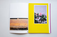 距離と深さ / 竹之内祐幸