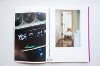 距離と深さ / 竹之内祐幸