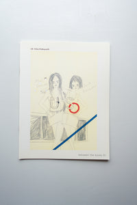 US / 小林エリカ