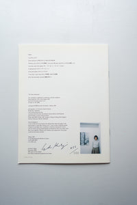 US / 小林エリカ