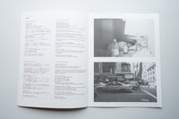 US / 小林エリカ