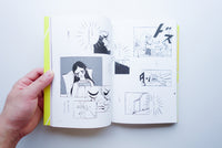 光の子ども 1 / 小林エリカ