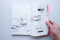 光の子ども 3 / 小林エリカ