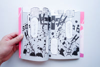 光の子ども 3 / 小林エリカ