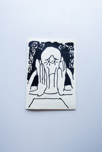 困難がある / Quentin Chambry