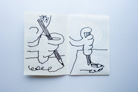 困難がある / Quentin Chambry