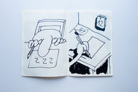 困難がある / Quentin Chambry