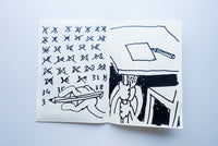 困難がある / Quentin Chambry