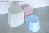 Arnoldino Stools / Martino Gamper