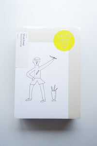 えんぴつ体操 / Misaki Kawai