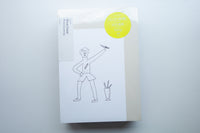 えんぴつ体操 / Misaki Kawai