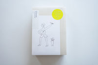 えんぴつ体操 / Misaki Kawai