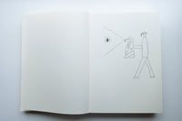 えんぴつ体操 / Misaki Kawai