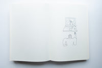 えんぴつ体操 / Misaki Kawai