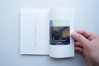 このごろは映画をぜんぜん観ていないのに / 岡本仁