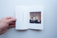 このごろは映画をぜんぜん観ていないのに / 岡本仁