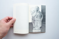 2 to 3 / Takahiro Murahashi