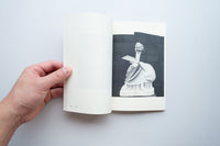 2 to 3 / Takahiro Murahashi