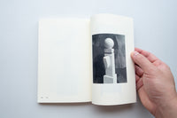 2 to 3 / Takahiro Murahashi