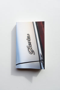 Week End / End Game / 田村友一郎