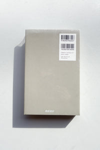 疾駆 / chic 3rd Issue