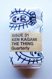 The Thing Quarterly #31: Ken Kagami Bath Towel